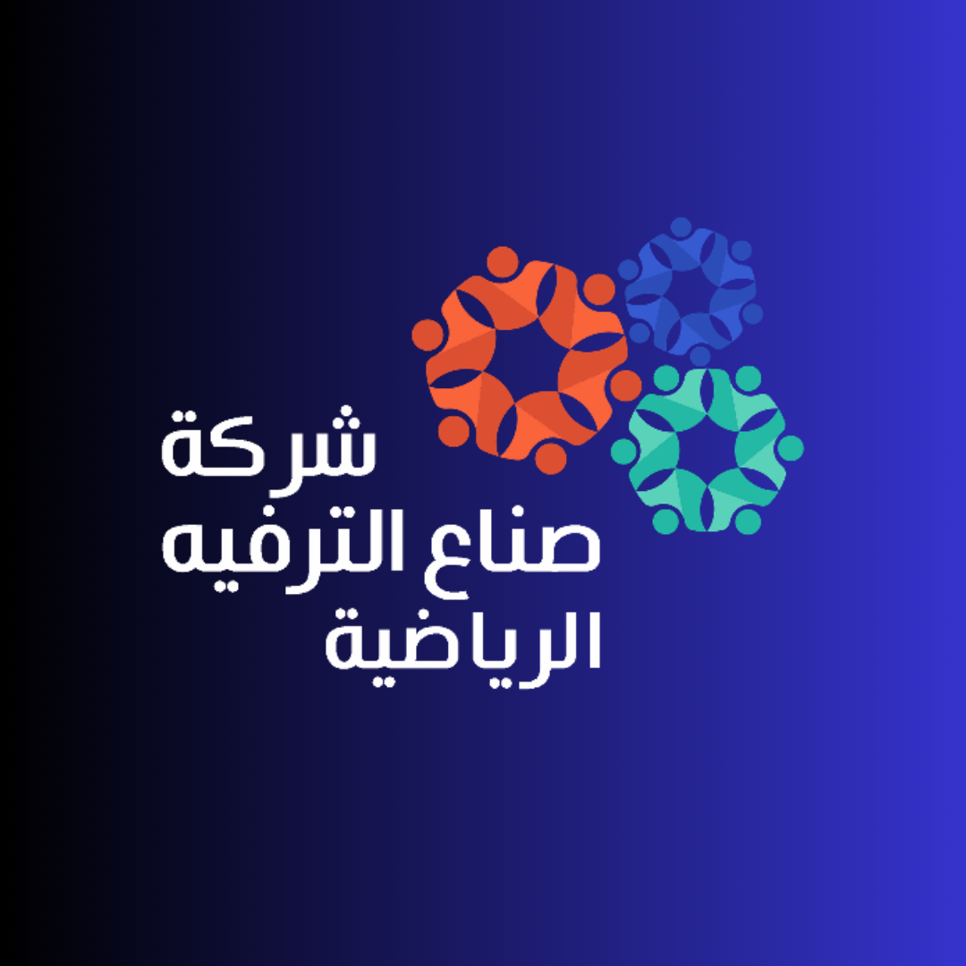 صناع الترفية